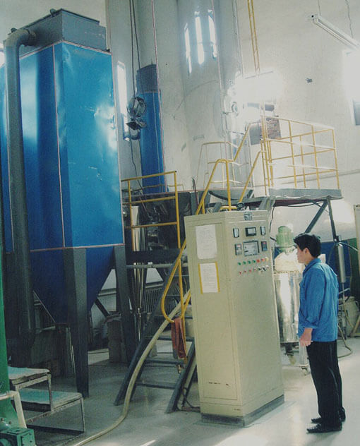 Siansonic Technology founded